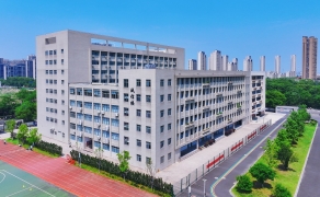 前黄高级中学综合楼教学楼新建工程项目