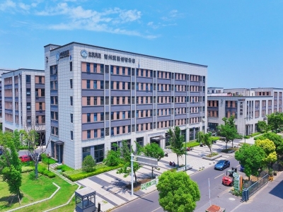 中南高科创智云谷二期工程